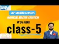 SAP MM s4HANA TRAINING|| MATERIAL MASTER CREATION IN S4HANA|| NEW FIELDS AND NEW SCREENS IN MATERIAL