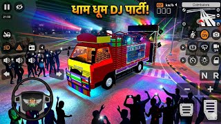 🔥 Rajasthani New DJ Remix 2026 | Marwadi Beat Song 💃 | Full Party Dance Mix 🔥 screenshot 5