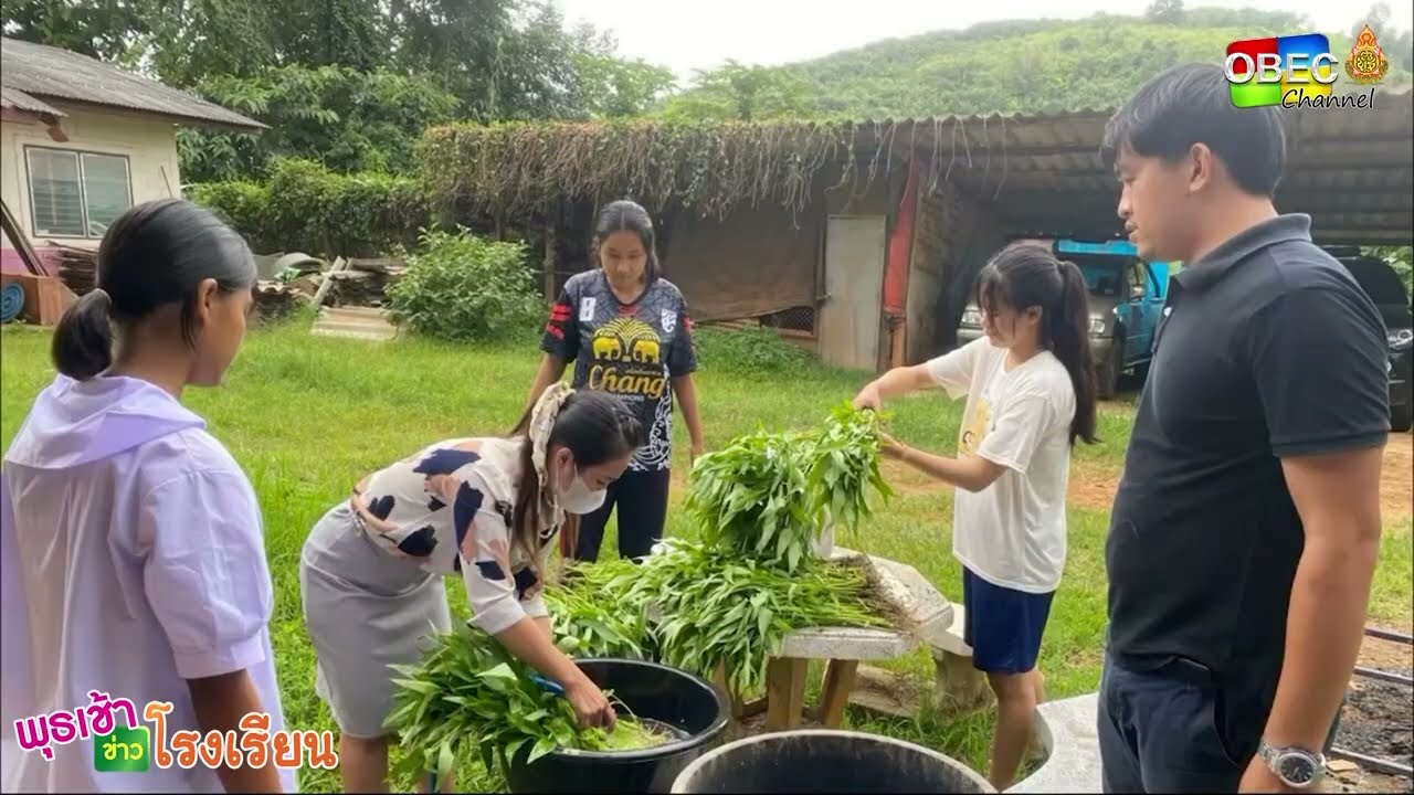 รายการ พุธเช้า ข่าว โรงเรียน ครั้งที่ 18/2566 [ Part 3/4 ] (วันที่ 3 พฤษภาคม 2566)