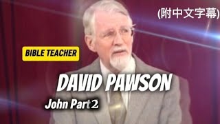 David Pawson on John 📖 #2 #davidpawson #faith #GospelOfJohn #BibleStudy #Jesus #Christianity