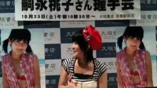 Berryz工房　1分劇場　その111
