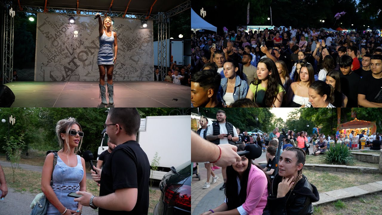 Тв програма 