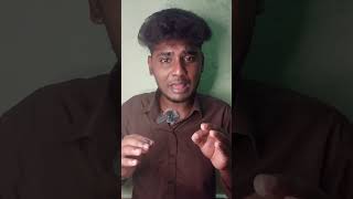 இத பிளான் பண்ணி நடத்துற மாதிரியே இருக்கு #dmk #troll