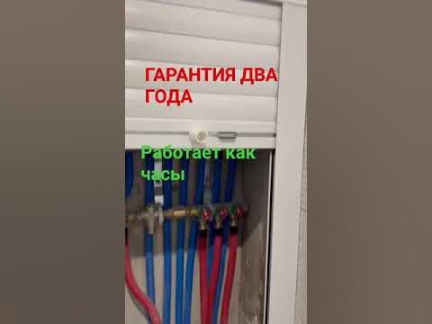 Завод изготовитель в Москве - YouTube