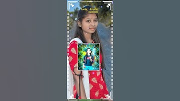 Gopal Rathva New Timli satutas #2022 #ashok Edit Kelkuva #nilu