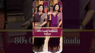 80's Count Pure Chettinadu Cotton Saree | DSR Sarees | Booking :  7305626399 |  www.dsrsarees.com