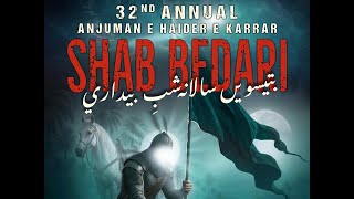 32nd Annual Anjumane Haider-E-Karrar Shab Bedari