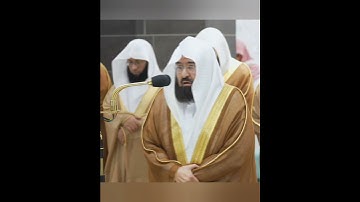 عبد الرحمن السديس المصحف المرئي من صلاة التراويح. والتهجد بالمسجد الحرام العام 1445هـ سورة الحج