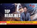 ELITE TV 3:00 PM MANIPURI NEWS | 9th June 2026|| ELITE TV