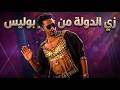 🎵🔥 محمد رمضان - حبيبي أنا من غيرك Remix 2026 | أقوى ريمكس عربي يهز القلوب 💔✨