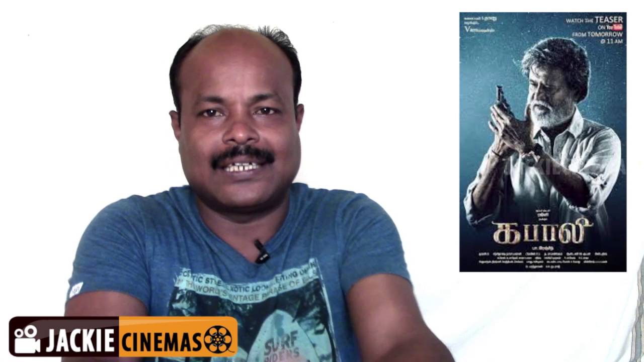 Kabali Tamil Movie Teaser review by jackiesekar | Rajinikanth | Radhika Apte | Pa Ranjith