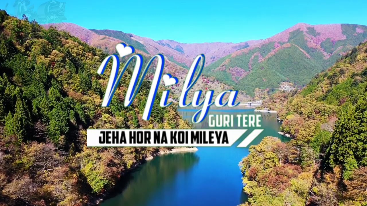 Guru rere jeha hor na koi mileya status/love ️ status/Whatsapp status