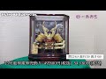 13号風神雷神兜アクリルケース飾り