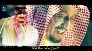 راشد الماجد ‏عاشقينك
