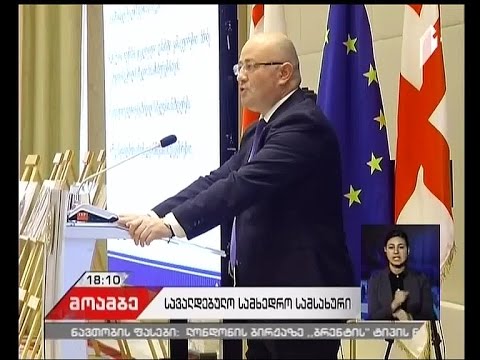 თავდაცვის სამინისტრო სამხედრო სავალდებულო სამსახურში გაწვევას აღადგენს