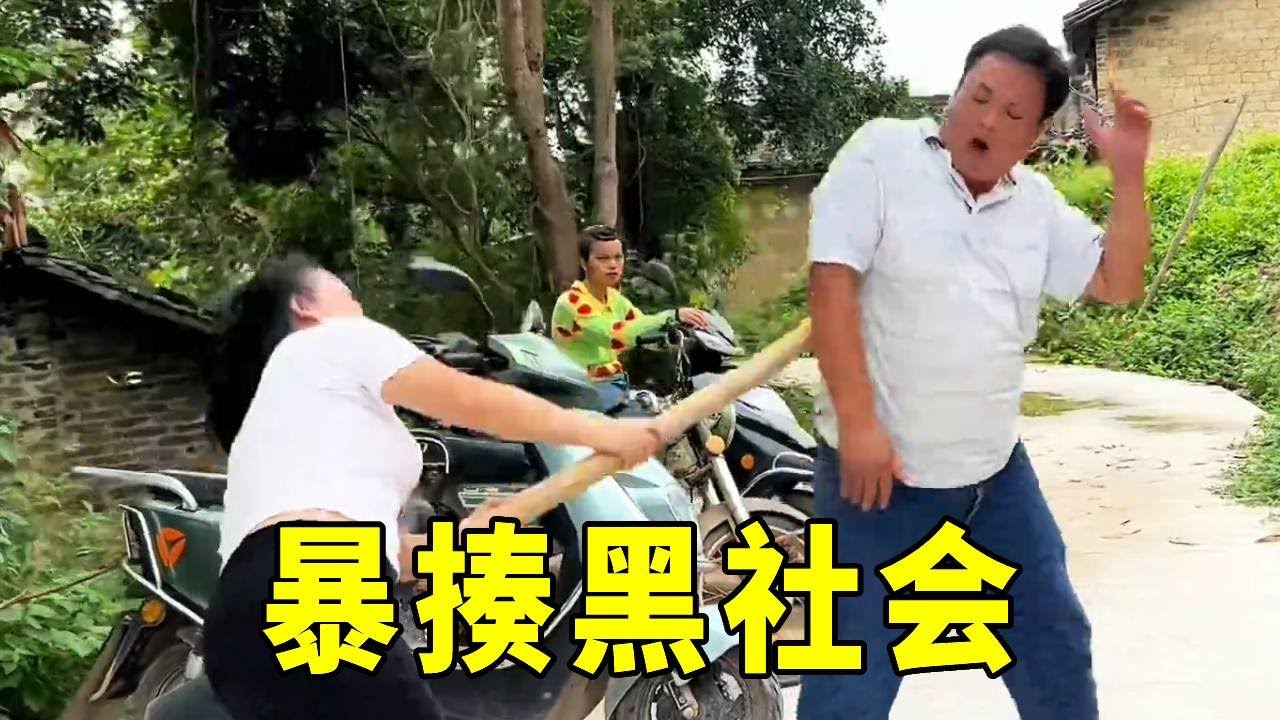 正义美女勇斗黑社会，复仇之路的传奇