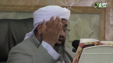 کتاب مبین 17 | سوره بقره آیات 168 تا 178 - Full HD