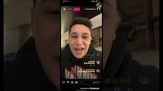 بث لورانس مع ميار والجمله شكله خطبة لورنس قربت 🤣🤣😅