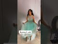 رقص البرتقاله 
