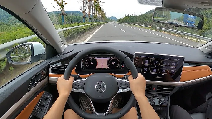 2023 FAW-Volkswagen Bora 1.2T DQ200 POV Test Drive｜CN POVDrive - DayDayNews