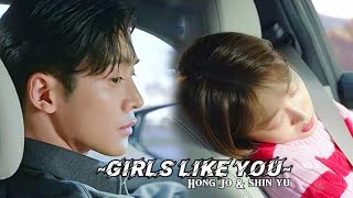 Hong Jo & Shin Yu | Girls Like You