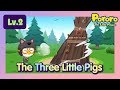 [Lv.2] The Three Little Pigs | Bed time story for kids | Fairy Tales | Pororo the Little Penguin