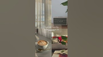 عندما يبدع الشيخ-محمود علي البنا - سورة المعارج - إِنَّ الْإِنْسَانَ خُلِقَ هَلُوعاً - بصوت حزين🥺🎧❤️