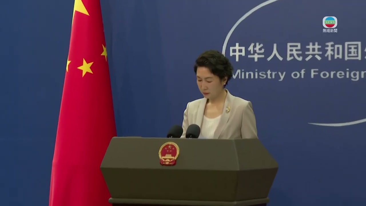 香港無綫︱2026年3月2日｜【足本重溫】外交部例行記者會︱兩岸國際新聞｜TVB News