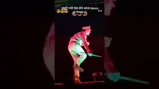 Viral Police Wala Dance bindiyachupai