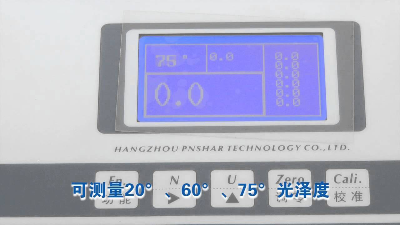 PN GM gloss tester glossiness tester