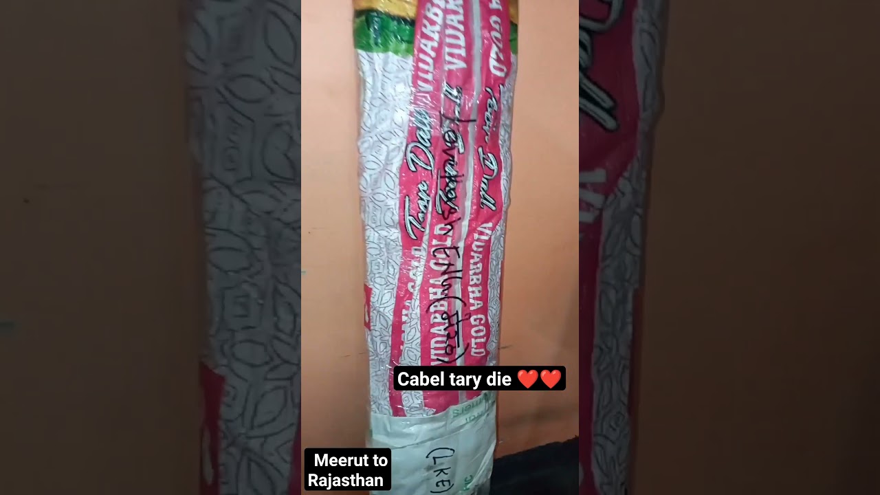 cabel tray die ❤❤ 