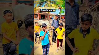 Download Lagu Dev mamledar band satana 🎷 swar samrat band satana 🎷#shorts #devmamledarband MP3