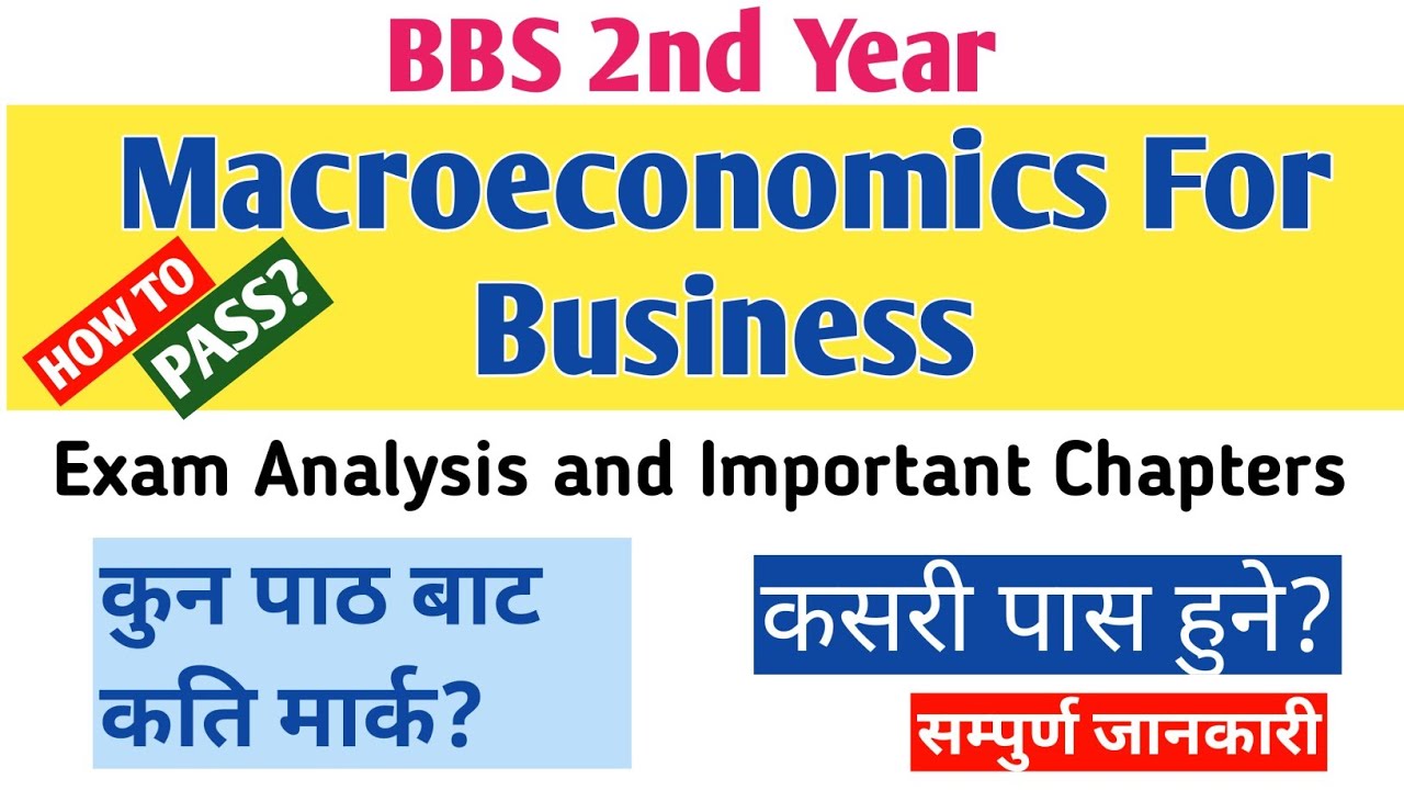 Bbs 2nd year// Macroeconomics// EXAM ANALYSIS// How to pass??