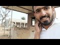 Billu के हाथ से शिकार निकल गया - Vlog 13 | Chaharji vlogs#marwadivlog #aapnorajasthan #chaharjivlogs