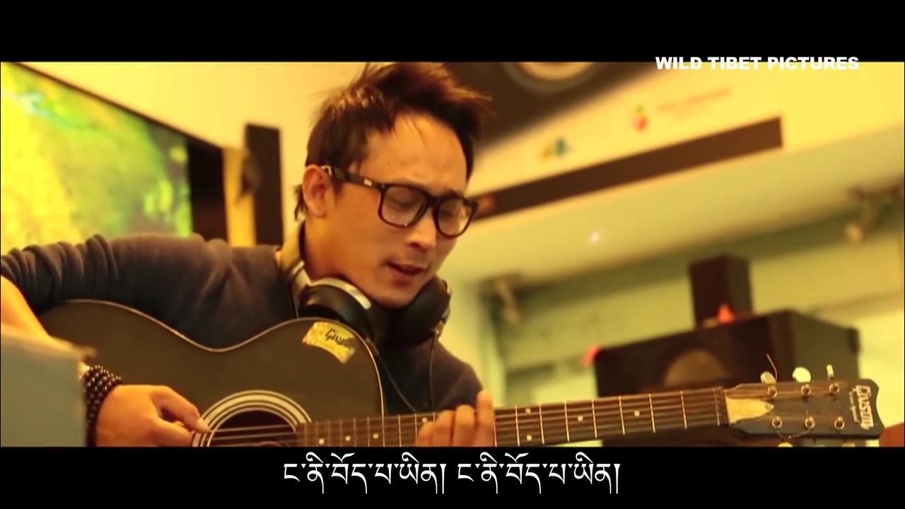 new tibetan song Nga ni bhoepa yin BY TENZIN CHOEGYAL new tibetan song Nga ni bhoepa yin BY TENZIN CHOEGYAL