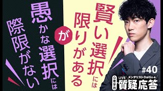 【新品同様】定価4万円 数回使用程度 Sensate2 メンタリスト DaiGo Sensate2 メンタリストDaigo絶賛の睡眠デバイス 【公式通販】