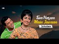 Tum Haseen Main Jawan Songs(1970) | Dharmendra | Hema Malini | Hits Of Shankar Jaikishan | Bollywood