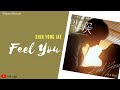 Shin Yong Jae - Feel You (Flower of Evil OST Part 3) | Lirik &amp; Terjemahan