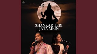 Shankar Teri Jata Mein