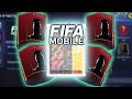 🔥НАГРАДЫ ЗА 3-Ю ЧАСТЬ МОБИЛЬНОГО МАСТЕРА🔥 // 3 ЭЛИТКИ FIFA MOBILE 22🤩