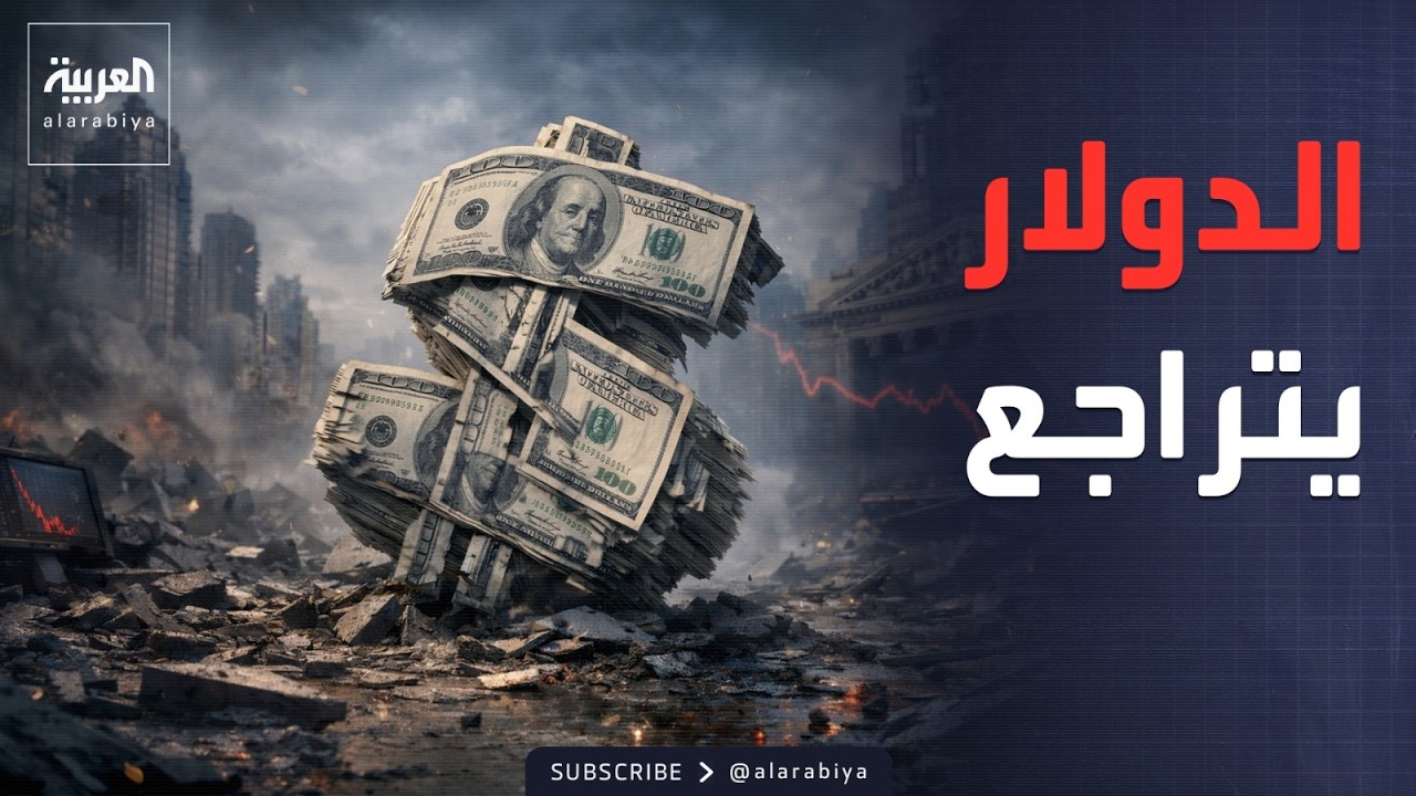 ������� ���� ��� ������� ���� ����� ���� �����
 - نشر قبل 10 دقيقة