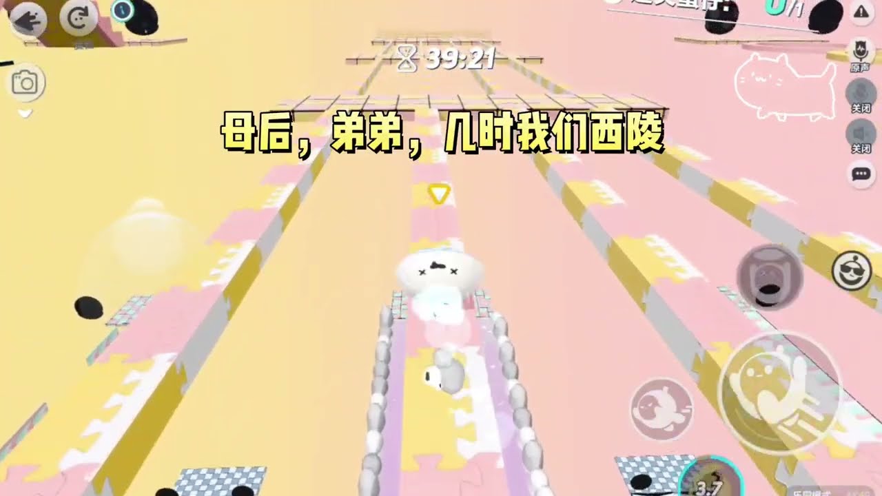 《我是第一疯批美人》#一口气看完 #小说 #故事