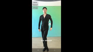 國標舞學習[103] - 鄭海闊: 恰恰朗德追步與扭臀追步 / Cha Cha Ronde chasse & Hip Twist Chasse (subtitled)