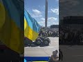 Слава Українській Армії, Слава Українському Народу, Слава Україні!!!