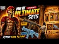 PUBG Mobile 4.4 Update 😱 Ultimate Sets + Mythic Guns Return ! 
