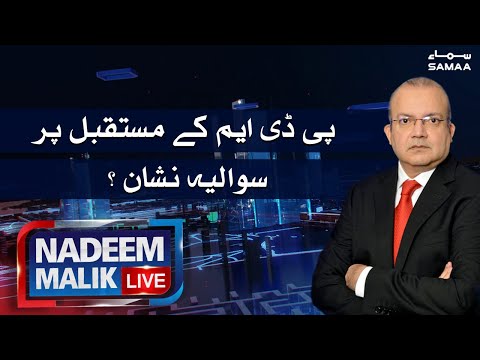 Nadeem Malik Live | SAMAA TV | 30 March 2021