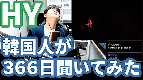 韓国じんのすけ Youtube 韓国じんのすけ Youtube