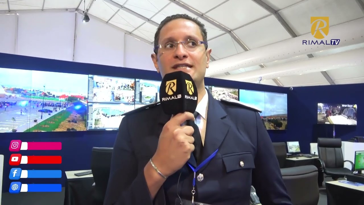 أكادير ..شاهد قاعة القيادة والتنسيق وتعرف على مهامها ودورها في نشر الأمن من داخل معرض الأمن الوطني