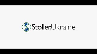 Stoller Ukraine. Совет. InterAgro. Агро Комплекс 2017