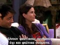 FRIENDS   SEASON 8 Βίντεο No1